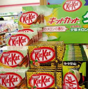 kitkatjapan
